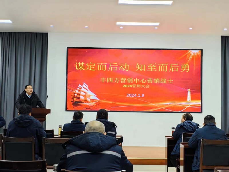 NG大舞台(中国游)相信品牌的力量