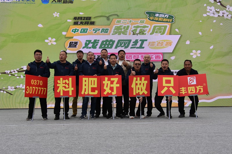 NG大舞台(中国游)相信品牌的力量