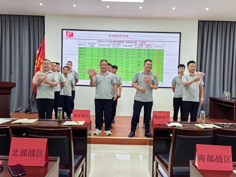 NG大舞台(中国游)相信品牌的力量