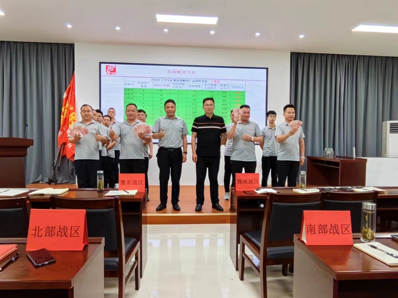 NG大舞台(中国游)相信品牌的力量