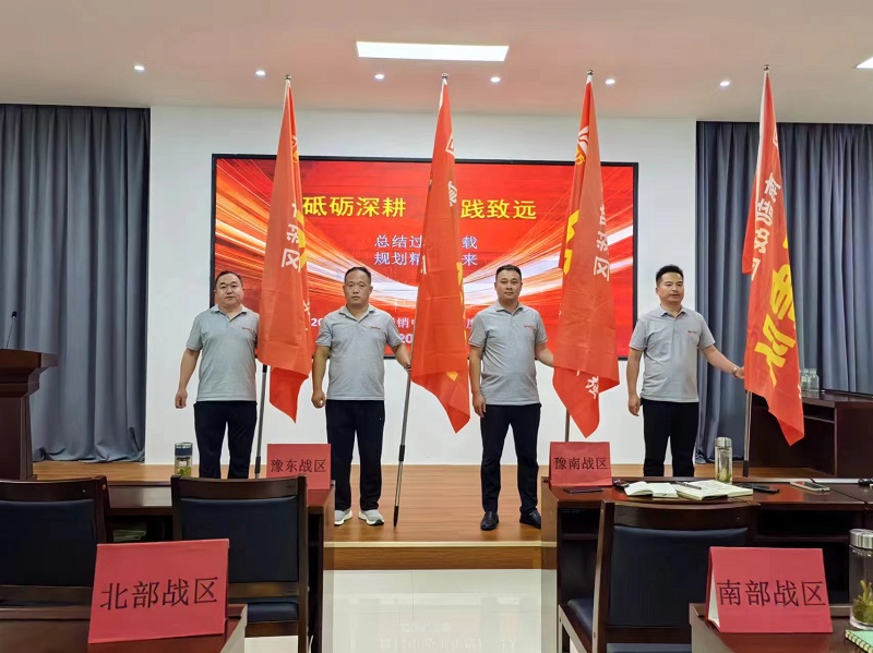 NG大舞台(中国游)相信品牌的力量