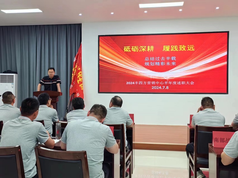 NG大舞台(中国游)相信品牌的力量