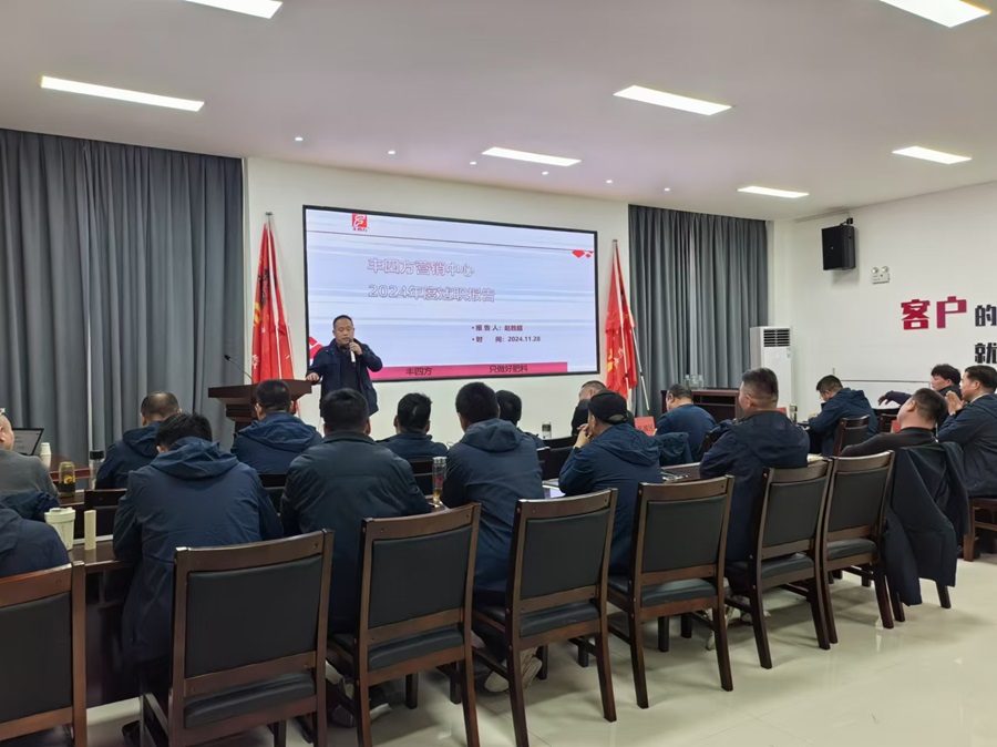 NG大舞台(中国游)相信品牌的力量