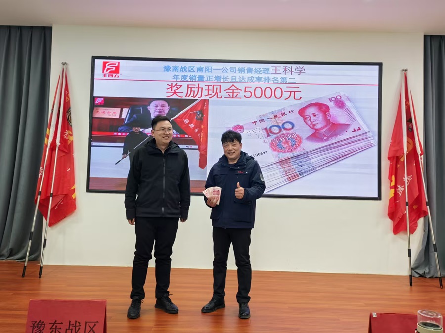 NG大舞台(中国游)相信品牌的力量