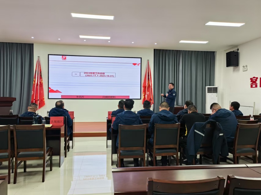 NG大舞台(中国游)相信品牌的力量