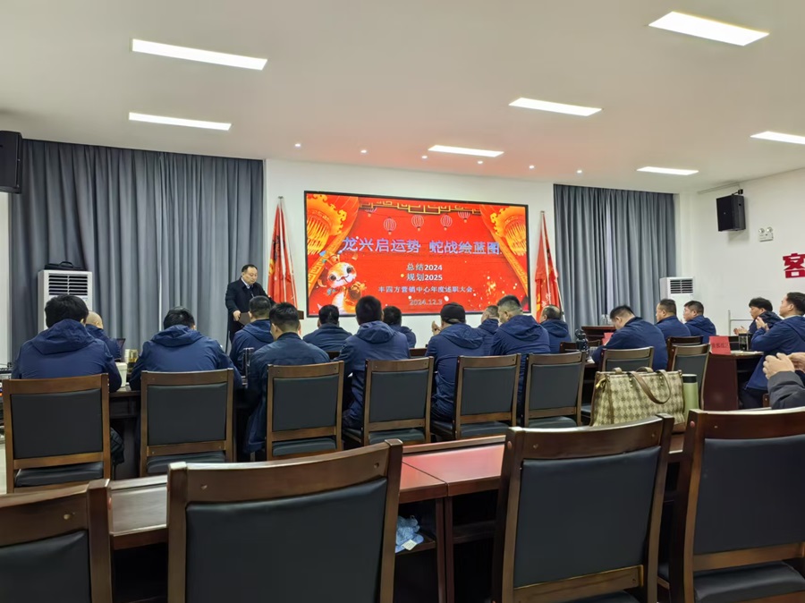 NG大舞台(中国游)相信品牌的力量