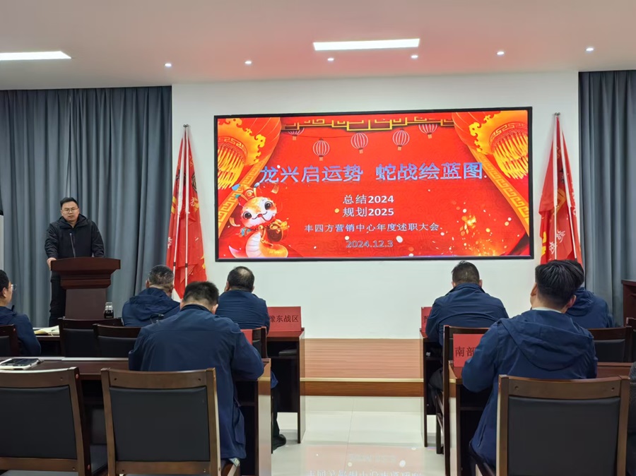 NG大舞台(中国游)相信品牌的力量