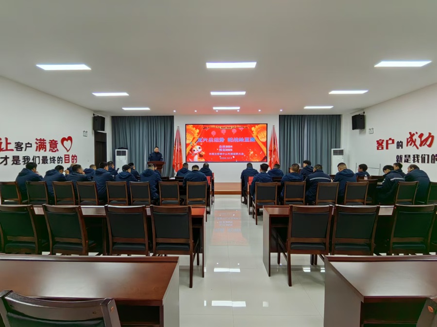 NG大舞台(中国游)相信品牌的力量