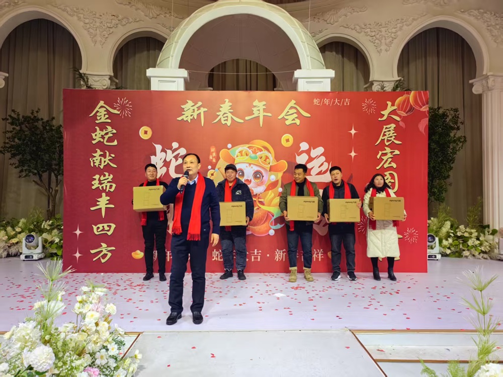NG大舞台(中国游)相信品牌的力量