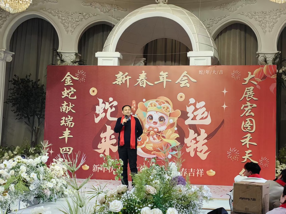 NG大舞台(中国游)相信品牌的力量
