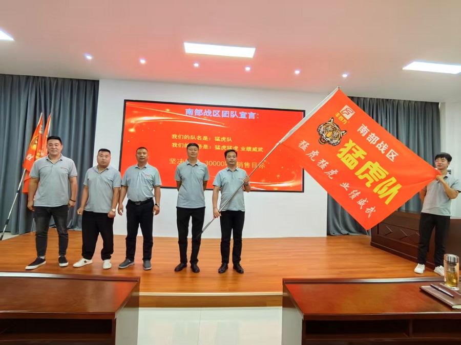 NG大舞台(中国游)相信品牌的力量