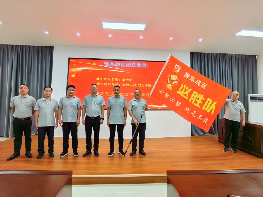 NG大舞台(中国游)相信品牌的力量