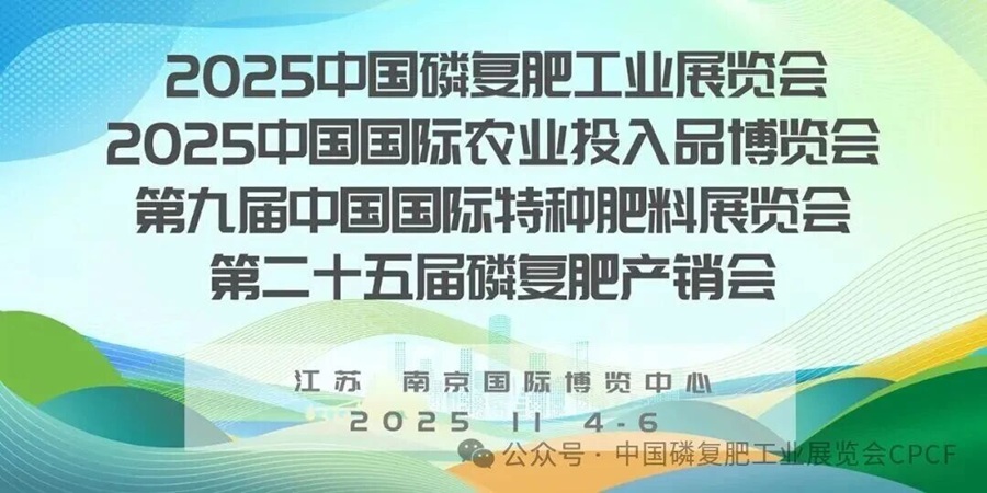 NG大舞台(中国游)相信品牌的力量