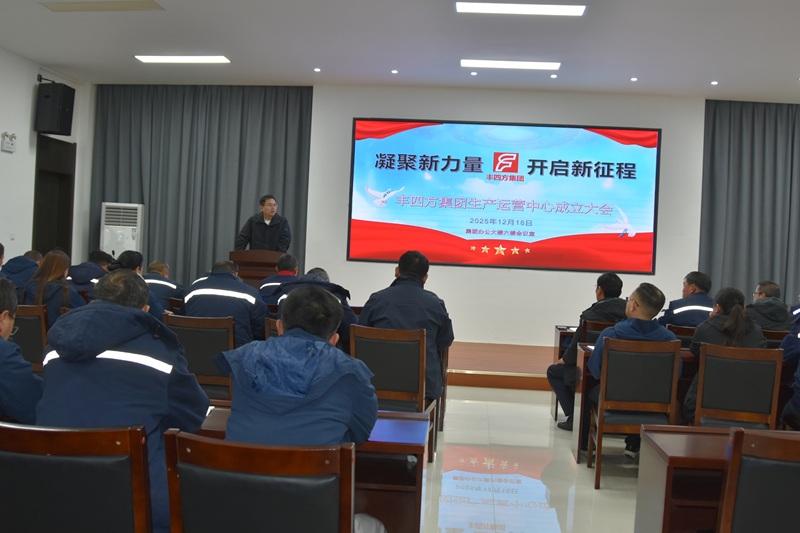 NG大舞台(中国游)相信品牌的力量