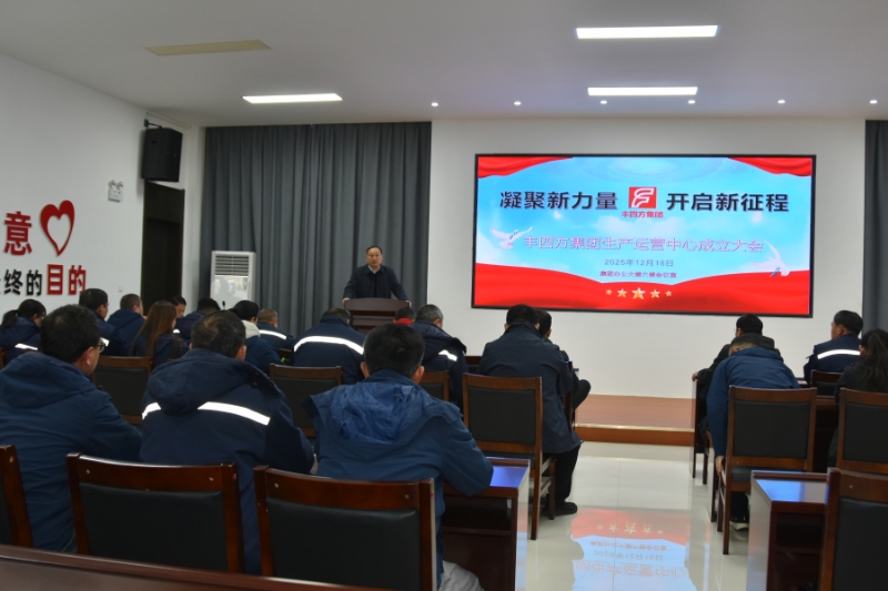 NG大舞台(中国游)相信品牌的力量