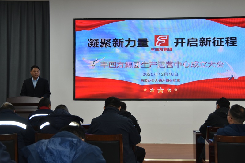 NG大舞台(中国游)相信品牌的力量