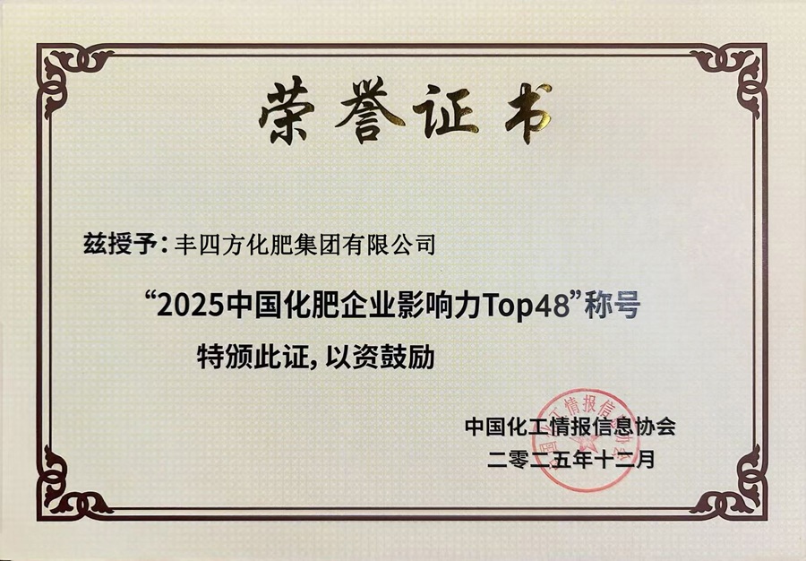 NG大舞台(中国游)相信品牌的力量