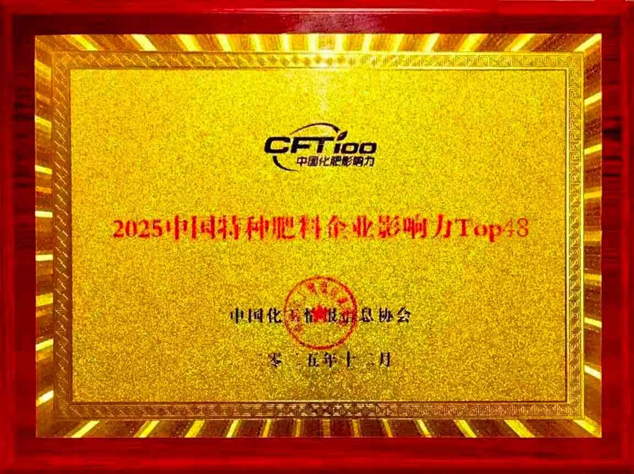 NG大舞台(中国游)相信品牌的力量