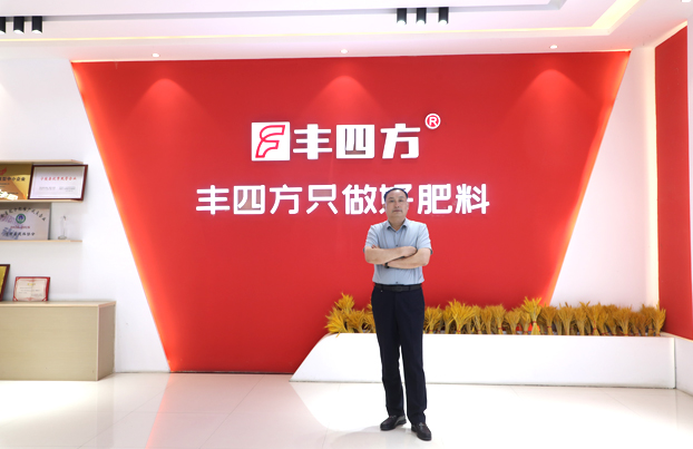 NG大舞台(中国游)相信品牌的力量