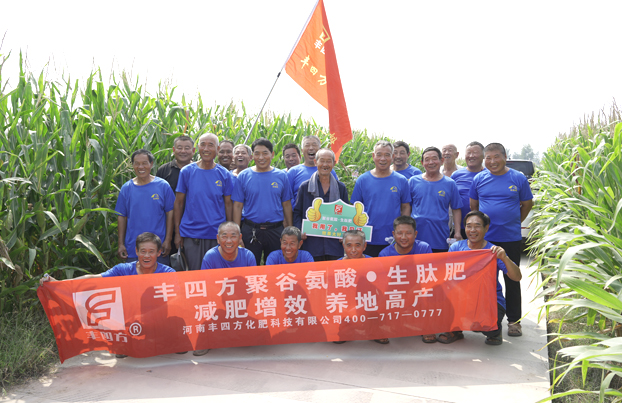 NG大舞台(中国游)相信品牌的力量